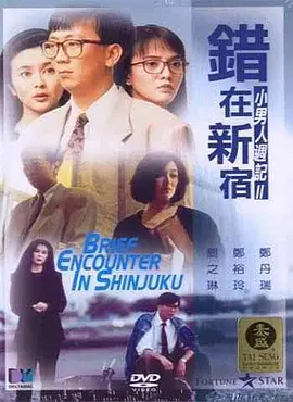 免费先锋av影院