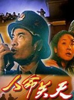 免费先锋av影院